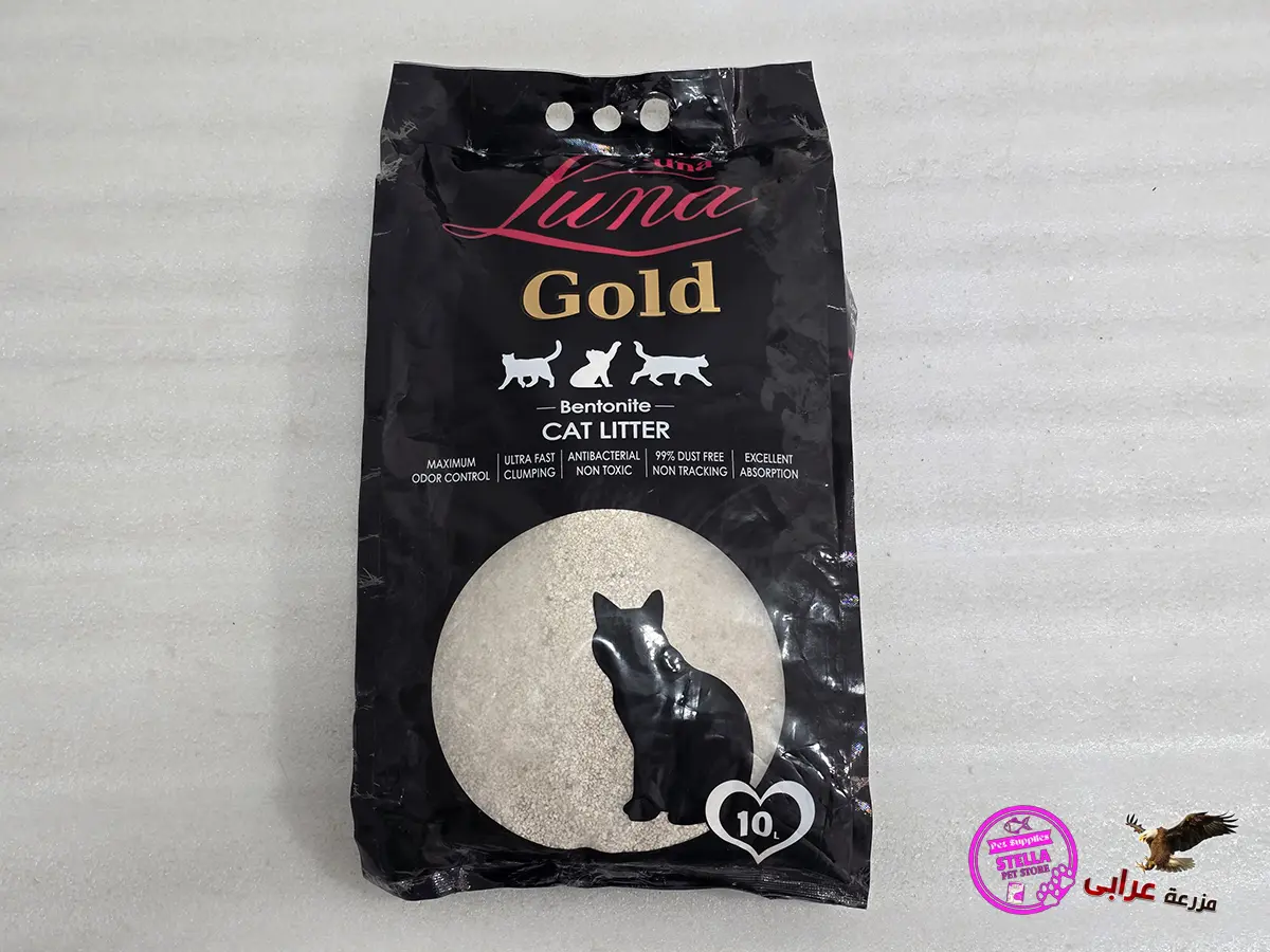 Luna 10L cat litter gold red baby powder scented رملة قطط لونا - مزرعة عرابي OS76
