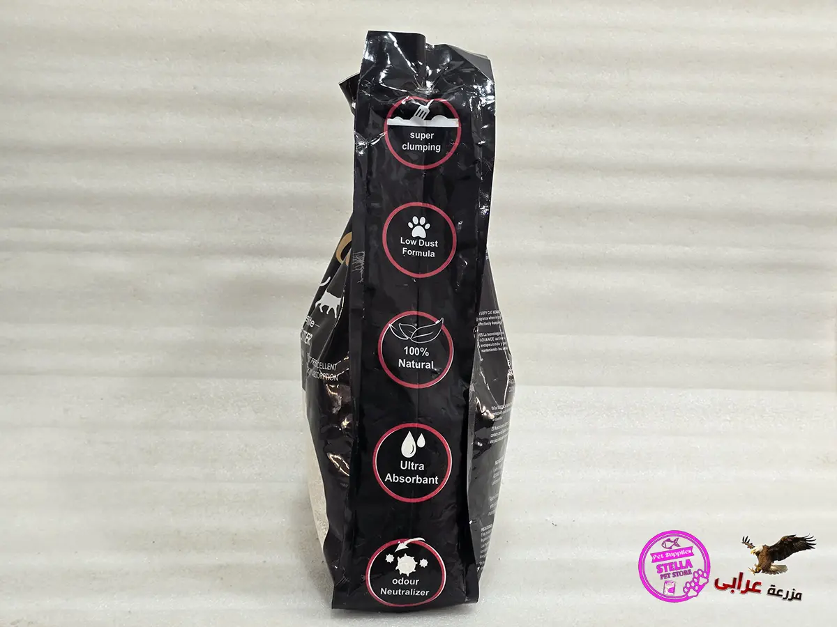 Luna 10L cat litter gold رملة قطط لونا - مزرعة عرابي