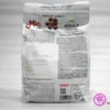 ⁦Mio Cat adult with Lamb 1kg⁩ - الصورة ⁦2⁩