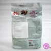 ⁦Mio Cat kitten with Chicken1kg⁩ - الصورة ⁦2⁩
