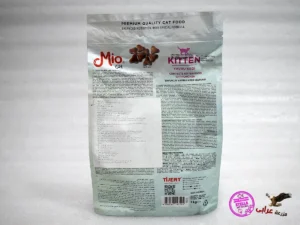 Mio Cat kitten with Chicken1kg
