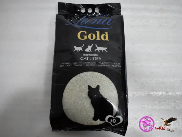 ⁦Luna Gold clumping cat litter 10L⁩ - الصورة ⁦2⁩