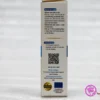 ⁦Omni guard spray 125ml⁩ - الصورة ⁦2⁩