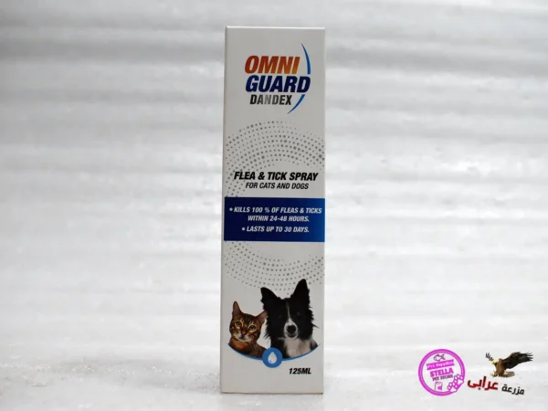 Omni guard spray 125ml
