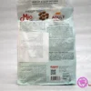 ⁦Mio Cat adult with chicken1kg⁩ - الصورة ⁦2⁩