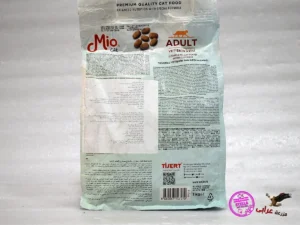 Mio Cat adult with chicken1kg