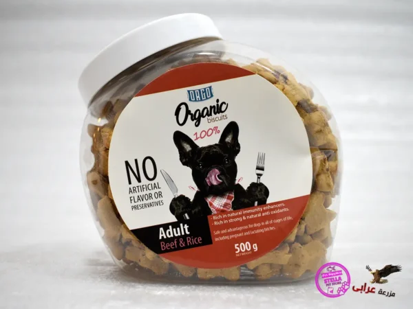 ⁦Orgo organic biscuits 500gm⁩ - الصورة ⁦5⁩