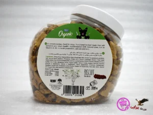 Orgo organic biscuits 500gm