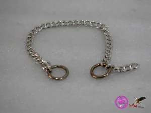 خناقة صغيرة 30cm