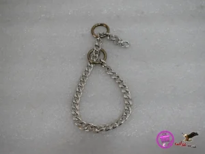 خناقة صغيرة 30cm