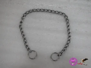 خناقة كبيرة 65cm
