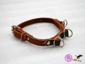 طوق جلد وسط 50cm
