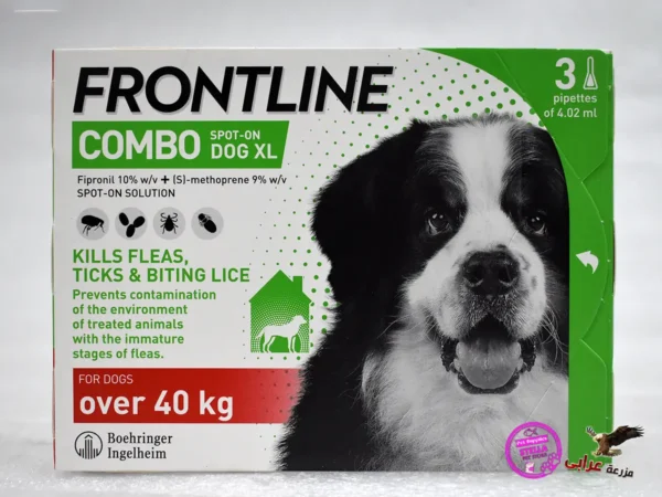 Frontline ® over 40 Kg dogs