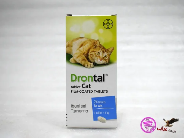 Drontal® cats tablet