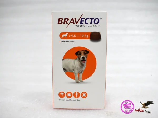 Bravecto MSD® 4.5-10Kg