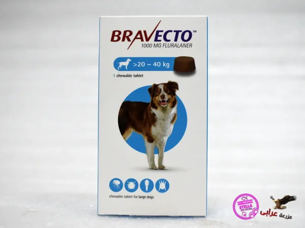 Bravecto MSD® 20-40Kg