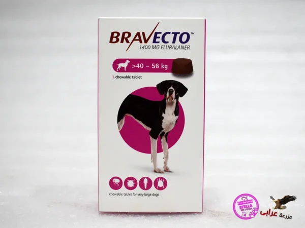 Bravecto MSD® 40-56Kg