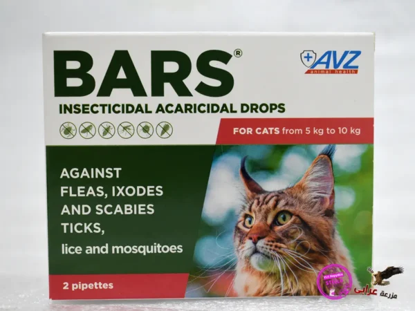 Bars® cat drops