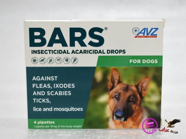 Bars® dog drops