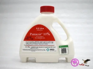 Panacur 10%