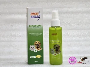 Omniguard perfume 120ml
