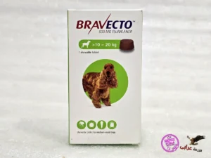 bravecto برافيكتو للكلاب 10-20 كجم - مزرعة عرابي - OS897