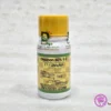 Diazinon 60% - للحشرات ديزانون - مزرعة عرابي