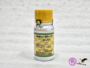 Diazinon 60% – للحشرات
