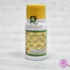 Diazinon 60% - للحشرات ديزانون - مزرعة عرابي