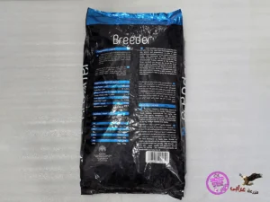breeder Dogs DryFood 20kg