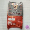 OS171 Migma Adult Basic 20kg dry food - Oraby Farm مزرعة عرابي