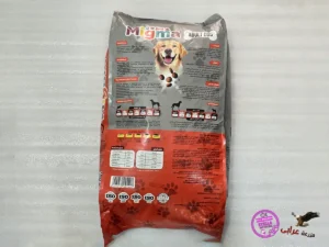 Migma Dogs 20kg