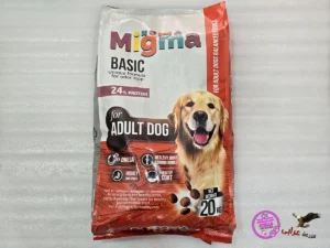 OS171 Migma Adult Basic 20kg dry food - Oraby Farm مزرعة عرابي