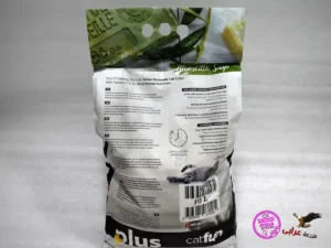 Cat Fun Plus White Bentonite Litter Marseille Soap Scent 10 L