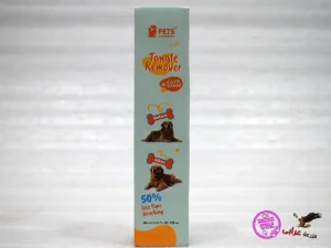 OS825 Tangel Remover for cats & dogs - مزرعة عرابي