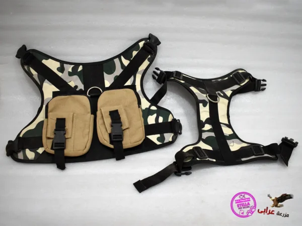 OS826 Army Vest for dogs - مزرعة عرابي