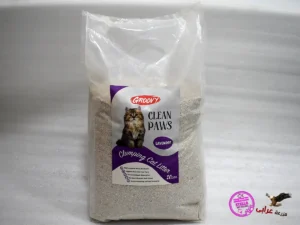 Groovy Clean Paws-Cat Litter 20L - Lavender