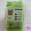 OS830 Rest Cat Litter 5L (Natural sand) green - مزرعة عرابي