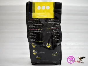 Rest Cat 5L Black