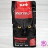 OS832 Rest Cat 5L Black - مزرعة عرابي