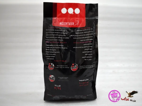 OS832 Rest Cat 5L Black - مزرعة عرابي