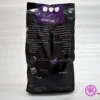 OS832 Rest Cat 5L Black - مزرعة عرابي