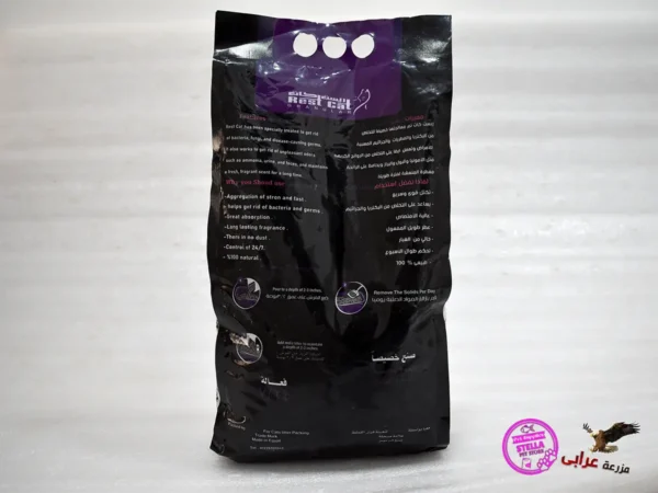 OS832 Rest Cat 5L Black - مزرعة عرابي