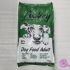 OS855 Lookey dogs dryfood 20kg - مزرعة عرابي
