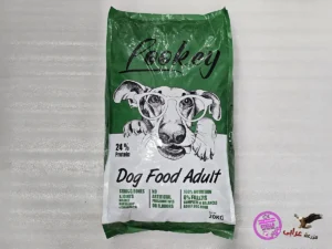 OS855 Lookey dogs dryfood 20kg - مزرعة عرابي
