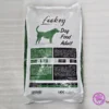 OS855 Lookey dogs dryfood 20kg - مزرعة عرابي