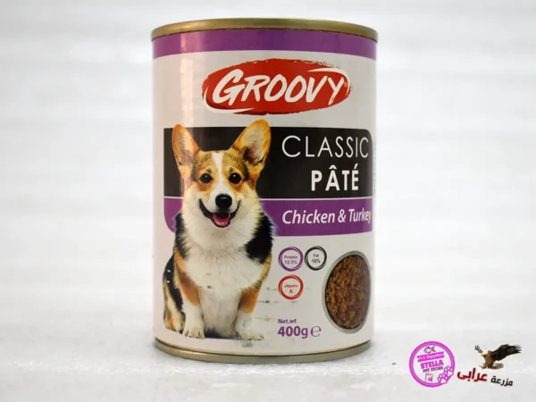 ⁦Groovy Classic Pate Duck 400gm - dogs⁩ - الصورة ⁦5⁩