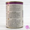 ⁦Groovy Classic Pate Duck 400gm - dogs⁩ - الصورة ⁦4⁩