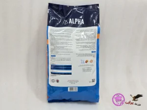 Alpha dryfood puppies 4kg