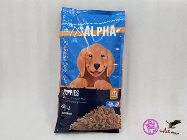 OS910 Alpha dryfood puppies with beef 4kg - مزرعة عرابي